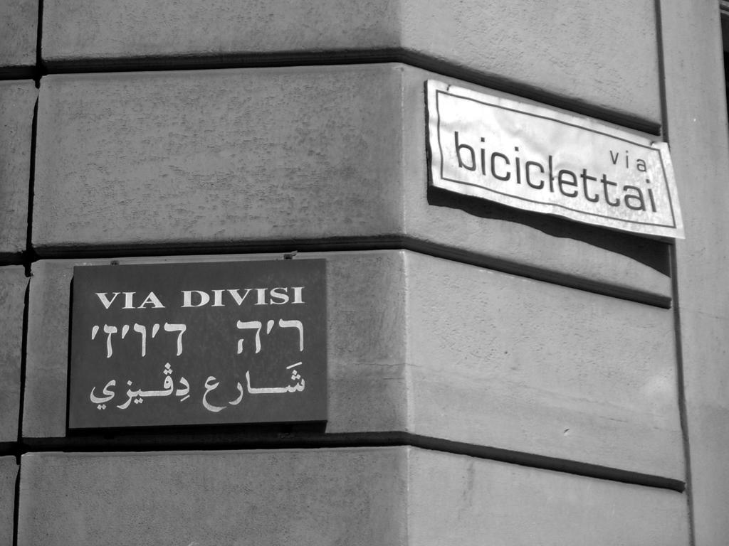 La Via Delle Biciclette Bed & Breakfast Palermo Exterior photo